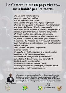 des fantomes au pouvoir dos copie